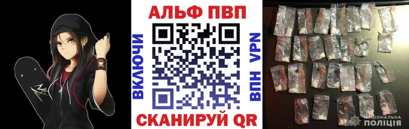 Как найти наркотики Слюдянка КЕТАМИН  COCAIN  A PVP  МЕФ  ГАШ 