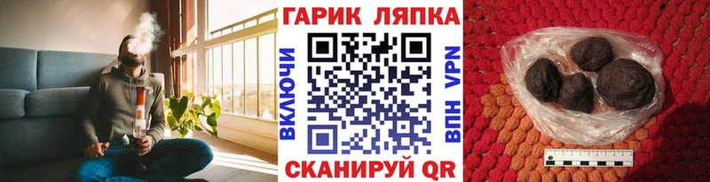  Cocaine Слюдянка