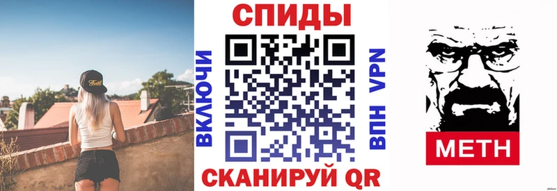 АМФЕТАМИН VHQ  дарнет шоп  Слюдянка 