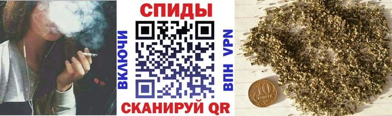 omg зеркало  что такое наркотик  Слюдянка  Бутират бутандиол 