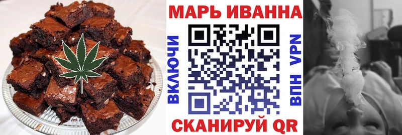 МЕГА ССЫЛКА Слюдянка Cannafood марихуана