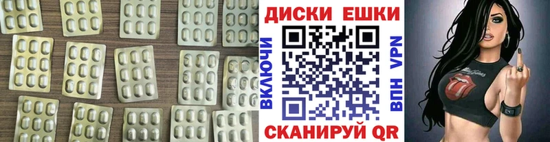 ЭКСТАЗИ louis Vuitton нарко площадка Telegram Слюдянка блэк спрут ТОР