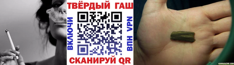 где найти наркотики  Слюдянка  KRAKEN маркетплейс  мориарти состав  ГАШ 40% ТГК 