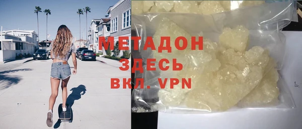 2c-b Аркадак