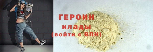 2c-b Аркадак
