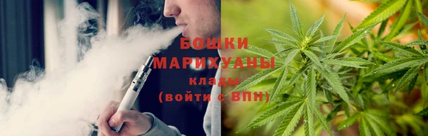 2c-b Аркадак