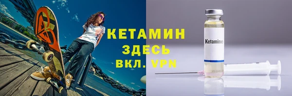 2c-b Аркадак