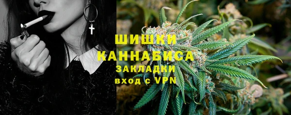 соль курить ск Арсеньев