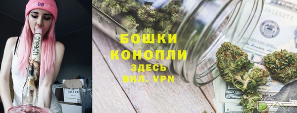 2c-b Аркадак