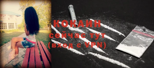 2c-b Аркадак