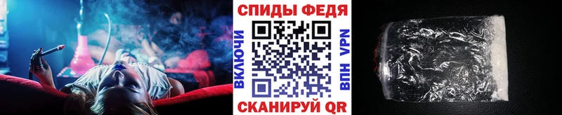 дарк нет телеграм hydra ТОР Слюдянка МЕТАМФЕТАМИН Декстрометамфетамин 99.9%