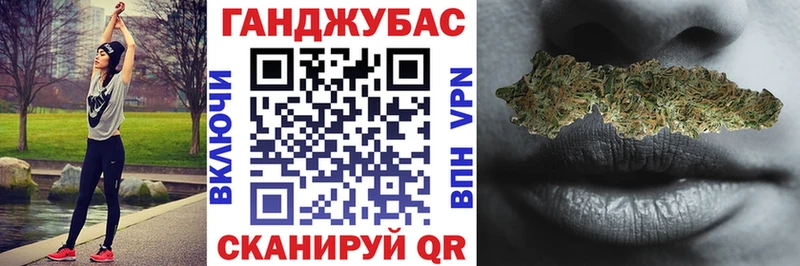 Шишки марихуана планчик  OMG как войти  Слюдянка 